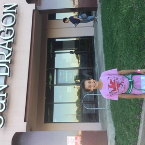 Fundraising Page: Jayden Buchunam